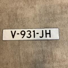 Nummerbord, ha sido reportado por Gemeente Alkmaar con iLost