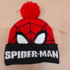 Gorro, segons ha informat IKEA Reims Thillois mitjançant iLost