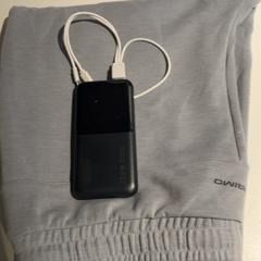 Nadrág & Hordozható töltő, amint azt Inntel Hotels Amsterdam Landmark az iLost segítségével jelentette.