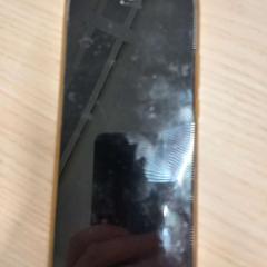 Smartphone Oppo, rapporterat av Arriva West-Brabant med iLost