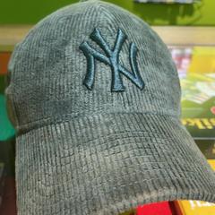 Cappello Green, come riportato da MEININGER Hotel Berlin East Side Gallary utilizzando iLost