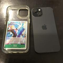 Iphone, ako bolo nahlásené U-OV Utrecht pomocou iLost