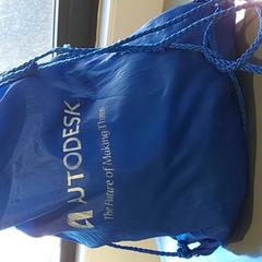 حقيبة الجمباز، كما تم الإبلاغ عنه بواسطة Centraal magazijn عبر iLost