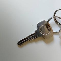 Clave, segundo informou Centraal magazijn usando iLost