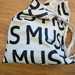 حقائب حمل وحقائب اليد، كما تم الإبلاغ عنه بواسطة GVB عبر iLost