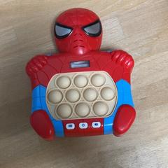 Leksak Spiderman, rapporterat av IKEA Amersfoort med iLost