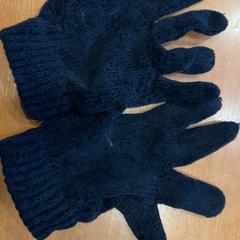 Handschoenen, zoals gemeld door Pathé Groningen met iLost