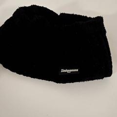 Taška na krk, ako bolo nahlásené IKEA Mons pomocou iLost