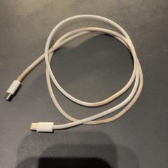 Cable, as reported by Van der Valk Hotel Houten using iLost