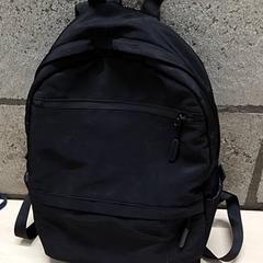 Ryggsäck, rapporterat av Arriva Oost-Brabant med iLost