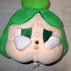 Plyšová hračka, ako bolo nahlásené Qbuzz DMG pomocou iLost