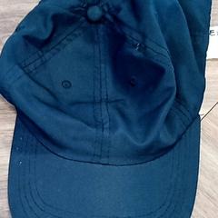 Casquette, a été signalé par CARS HANGARD utilisant iLost
