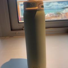 ボトル がiLostで Madurodam によって報告されました