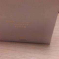 Parfum, ako bolo nahlásené Qbuzz Fryslân pomocou iLost