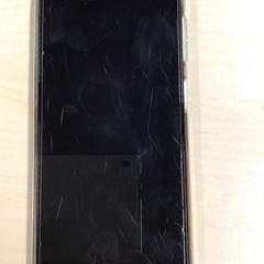 İLost kullanarak Gemeente Nijmegen tarafından bildirildiği gibi Telefon samsung