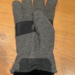 Handske, rapporterat av Pathé Ede med iLost