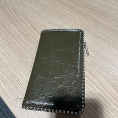 Portfel, zgłoszono przez Gemeente Westervoort przy użyciu iLost