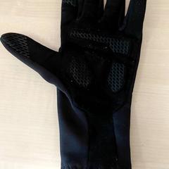 Guant, segons ha informat IKEA Strasbourg mitjançant iLost