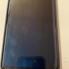 Mobiltelefon, som rapportert av GVB ved bruk av iLost