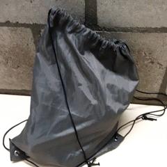 Sack, gemeldet von Arriva Oost-Brabant über iLost