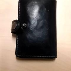 Kortholder, som rapportert av RET ved bruk av iLost