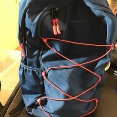 Mochila, como reportado por Qbuzz U-OV utilizando o iLost