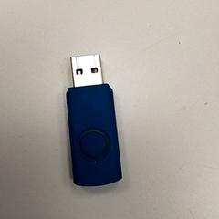 Usb-stick, as reported by ilévia using iLost