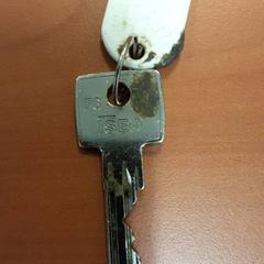 Sleutel/key, jak nahlášeno Vrije Universiteit Brussel (VUB) pomocí iLost