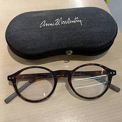 Glasses, as reported by IKEA Toulouse using iLost