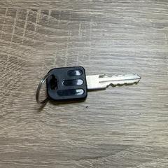 Key, as reported by RRReis IJssel-Vecht Zwartsluis using iLost