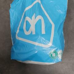 Plastic bag tas van AH, as reported by RRReis IJssel-Vecht Zwartsluis using iLost