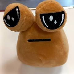 Xoguete de peluche, segundo informou Arriva Limburg Zuid usando iLost