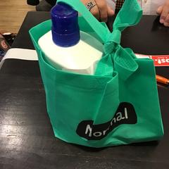 Tas, zoals gemeld door U-OV Utrecht met iLost