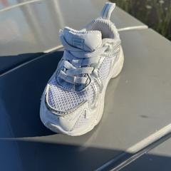 Kinderschoentje, ako bolo nahlásené iLost