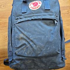 バッグ がiLostで GVB によって報告されました