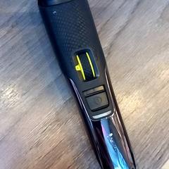 Shaving machine, segundo informou Leonardo Royal Hotel Amsterdam usando iLost