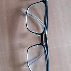 Ulleres & Anell, segons ha informat Grand Hotel Amrath Kurhaus mitjançant iLost