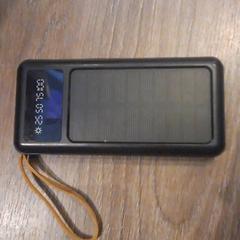 Powerbank, as reported by Leonardo Royal Hotel Amsterdam using iLost