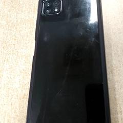Chytrý telefon Samsung Zwart, jak nahlášeno Centraal magazijn pomocí iLost