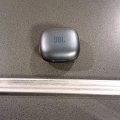 علبة سماعة رأس JBL، كما تم الإبلاغ عنه بواسطة Breng Nijmegen عبر iLost