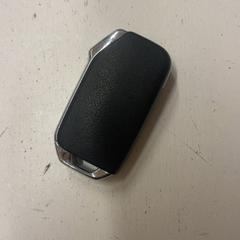 Clef de voiture, a été signalé par HTM utilisant iLost