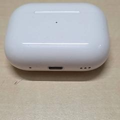 Cargador, ha sido reportado por Arriva Oost-Brabant con iLost