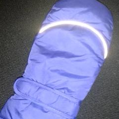 Palčiak, ako bolo nahlásené TivoliVredenburg pomocou iLost