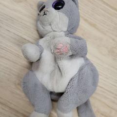 Doudou, a été signalé par IKEA Liège utilisant iLost