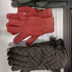 Guants, segons ha informat Qbuzz GD Groningen HS mitjançant iLost