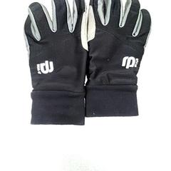 Handschoenen, zoals gemeld door IKEA Haparanda met iLost