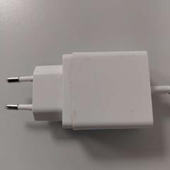 Adaptér, jak nahlášeno Padualaan 101 pomocí iLost