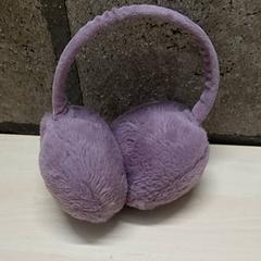 Calentador de orellas, segundo informou Arriva Oost-Brabant usando iLost