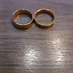 Anneaux, a été signalé par Leonardo Royal Hotel Amsterdam utilisant iLost