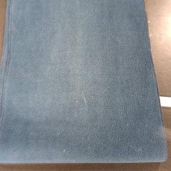 Szal Blauw, zgłoszono przez Breng Nijmegen przy użyciu iLost